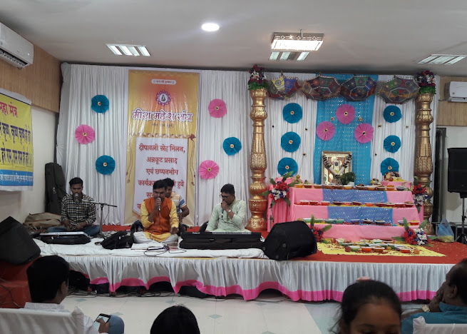 Radha Krishna Banquet Hall Photo